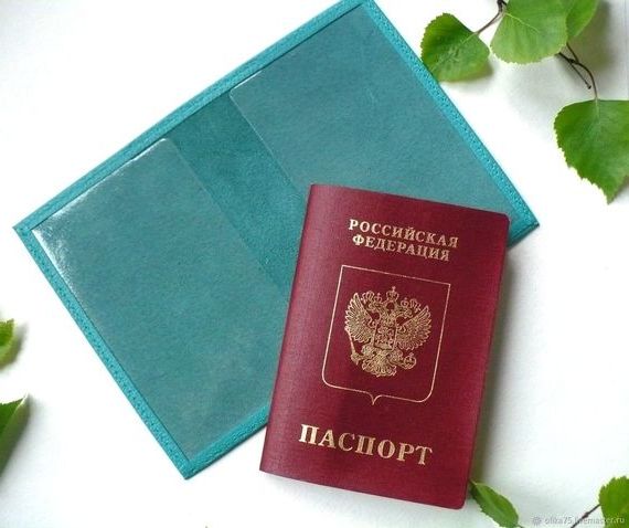 прописка в Черняховске